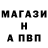 Амфетамин VHQ MichA REiPer