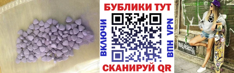 Ecstasy диски  где купить наркотик  Кувшиново 