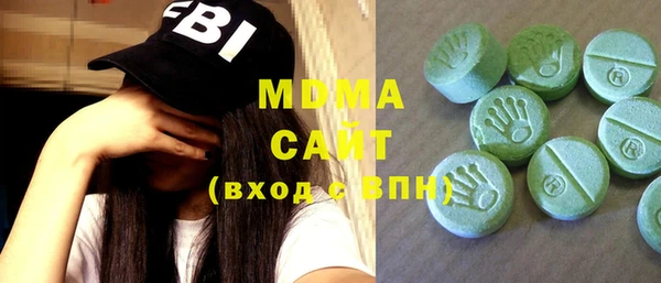 наркотики Баксан