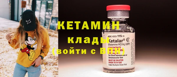наркотики Баксан