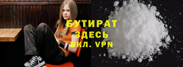 наркотики Баксан