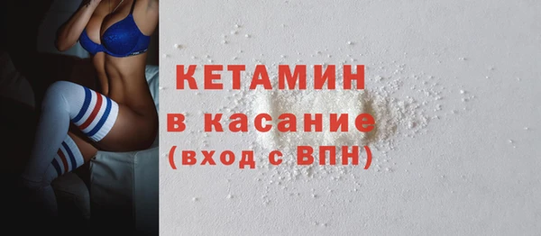 наркотики Баксан