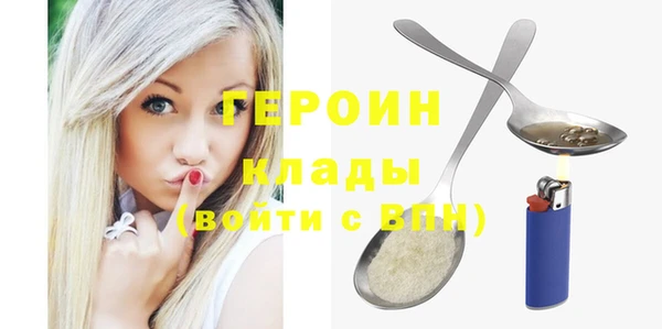 наркотики Баксан