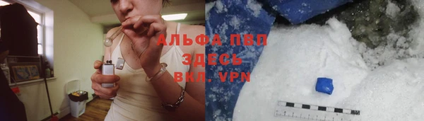 наркотики Баксан