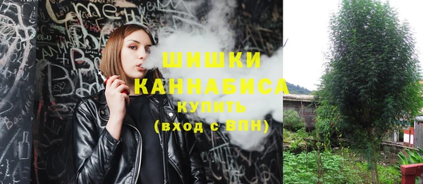 наркотики Баксан