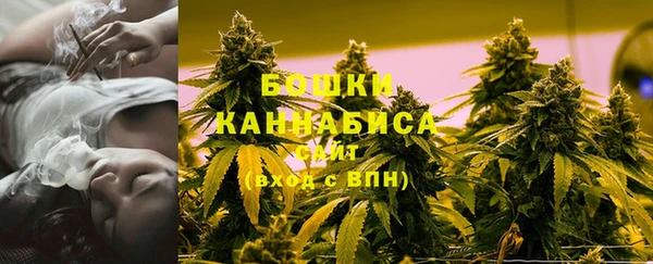 наркотики Баксан