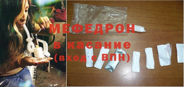 наркотики Баксан