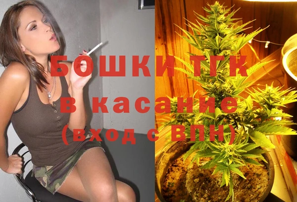 наркотики Баксан