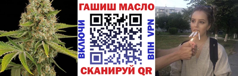 блэк спрут зеркало  Кувшиново  Дистиллят ТГК вейп 