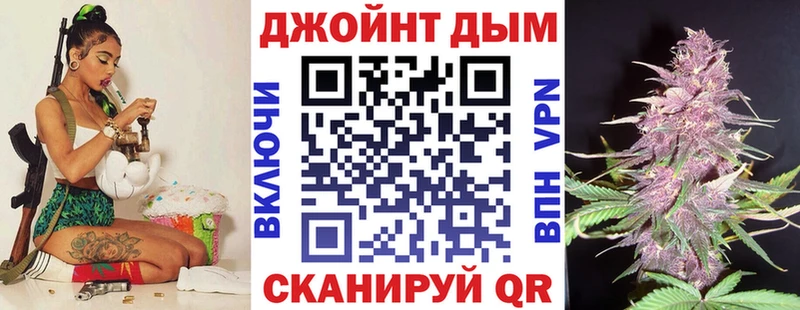 Канабис индика как найти закладки Кувшиново